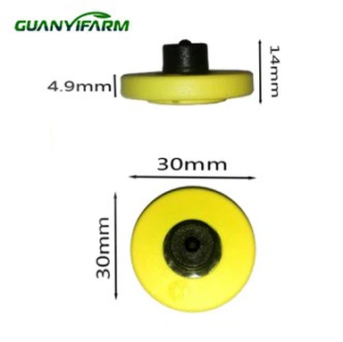 U8 elektroniskās ausu uzlīmes