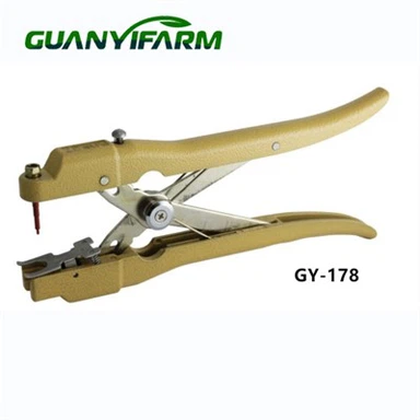 Dzīvnieku marķēšanas ausu marķējuma knaibles